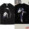 Футболка Michael Jackson V4 2026 Новая Винтажная 90-х Графическая Футболка Хип-хоп Уличная Одежда Унисекс Футболка для УНИсекс Женщин Подарок Фаната Повседневный Топ