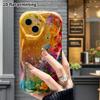 Phone Case: 2D flat design suitable for iPhone 18 17 16 15 14 13 Pro protective case, gilded floral pattern, perfect Christmas and Halloween holiday g