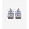 Nike Газонокосилка UpteMpo Low M White Fz3055 100