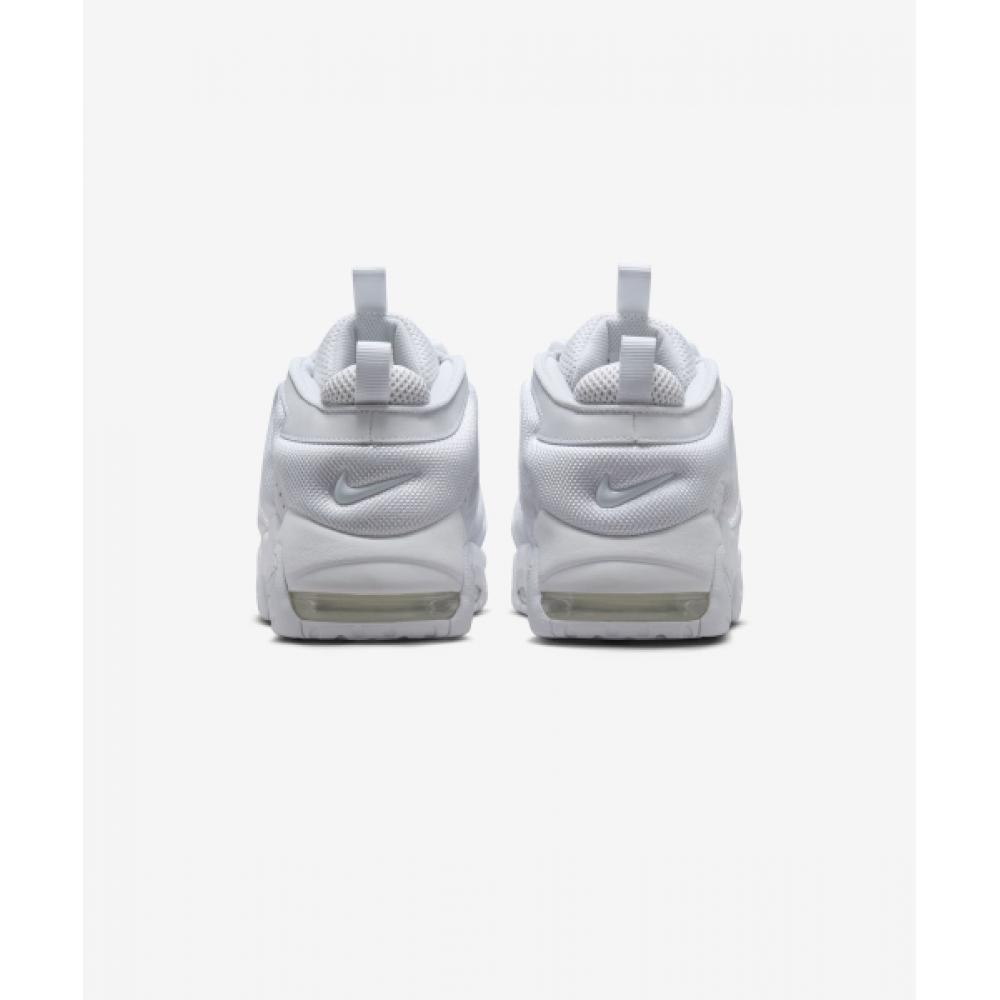 Nike Газонокосилка UpteMpo Low M White Fz3055 100