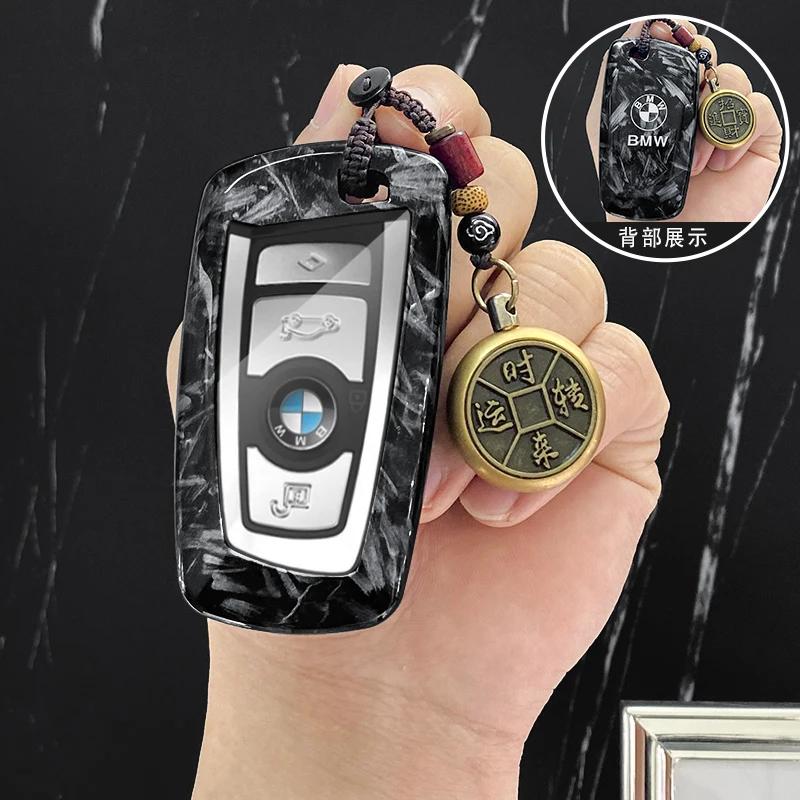 AAG1 Car Remote Key Case Cover Shell Bag For BMW 530i 550i 320i 1 2 3 4 5 Series 118i 225i M240i F20 F21 F30 F31 F25 F01 F02
