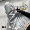 Gray Sweatpants Women's Spring and Autumn New Loose Sweatpants Fleece Casual Narrow Version Straight Banana Wide-leg Pants