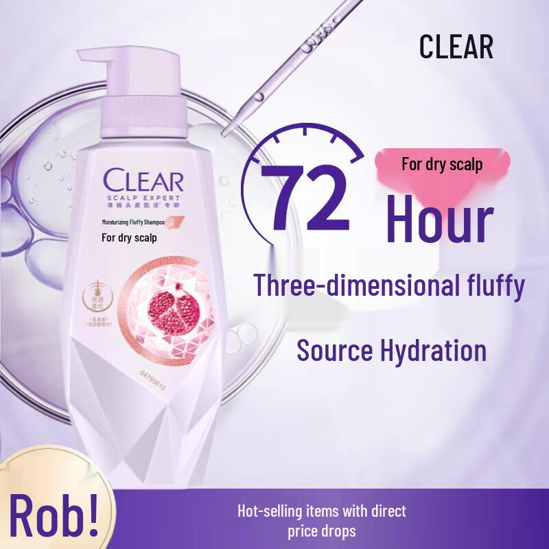 Clear Scalp Care Volumizing Shampoo
