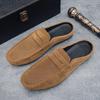 Men's Doudou Shoes Half Tray Breathable Bag Head Cover Lazy Shoes One Foot Half Slippers Men Without Heels