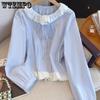 Корейский шик осенняя рубашка со шнуровкой и плиссировкой, свободная блузка для женщин