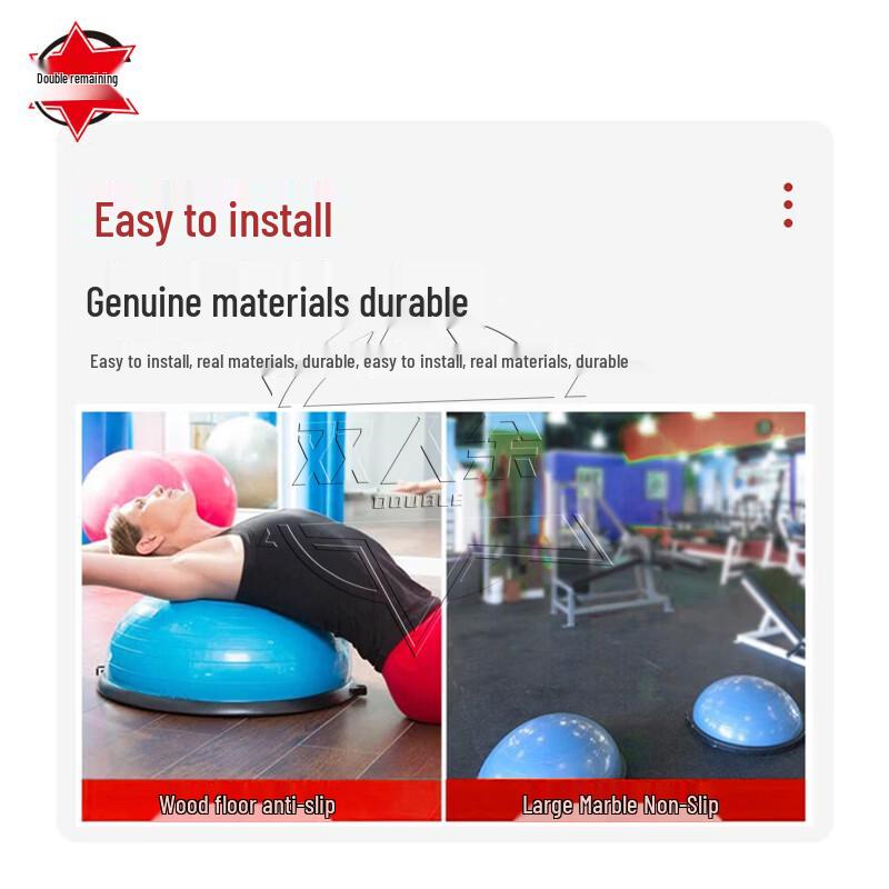 Shuanyanyu Thickened Anti-Burst Half-Ball Balance Trainer