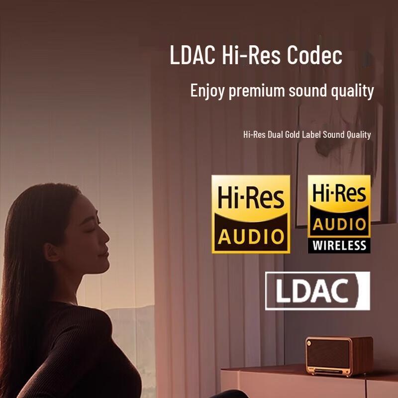 Edifier M330 Wireless Bluetooth Speaker