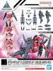 BANDAI SPIRITS 30MM Option Parts Set 13 (Leg Booster/Wireless Weapon Pack) 1/144 Scale Color-Coded Plastic Model