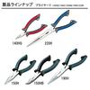 Daiwa Плоскогубцы V 150HB