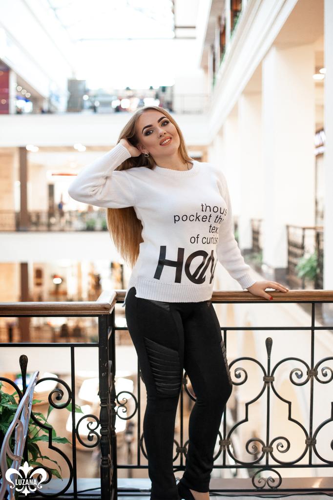 Леггинсы Фокси Luzana