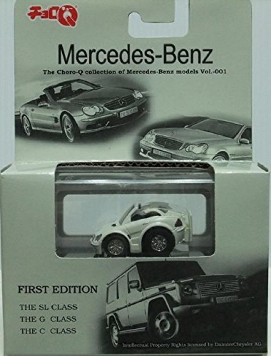 ChoroQ Mercedes Benz SL Class Белый