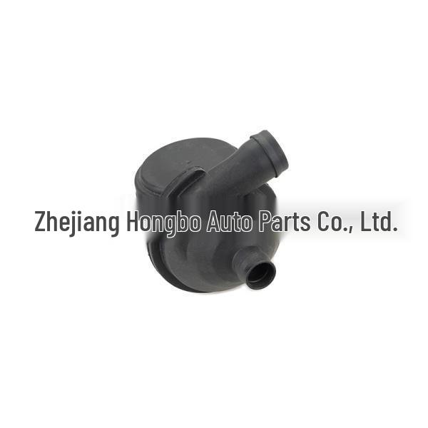 BMW Crankcase Ventilation Valve Oil-Water Separator (Part No. 11617526654)