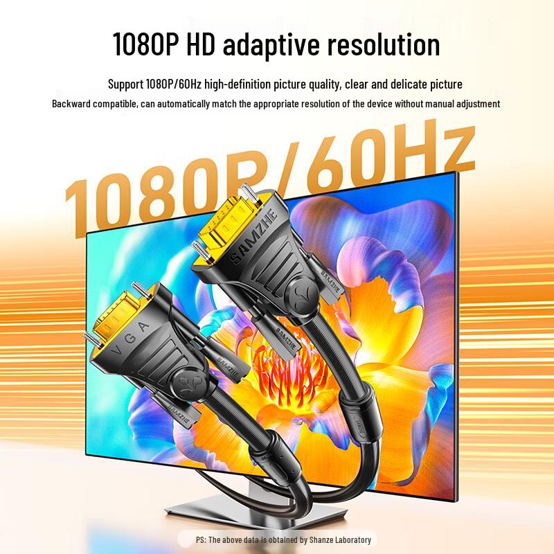 Shanze Engineering Grade VGA HD Video Cable