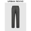 UR Men's Elastic Waist Cotton Straight-Leg Pants