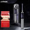 JIMOK J6pro Космическая капсула Электрическая зубная щетка Вилка CN (адаптер в комплекте)