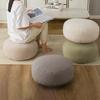 Japanese Style Circle Fleece Velvet Cushion Cover Pouf Meditation Cushion Modern Futon Balcony Tatami Mats Unstuffed Cushion