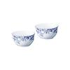 Deep Bowls (Pair) 11cm, Blue Sorrentino Finish, Microwave and Dishwasher Safe, Blue Bone China, 4965L/P97335