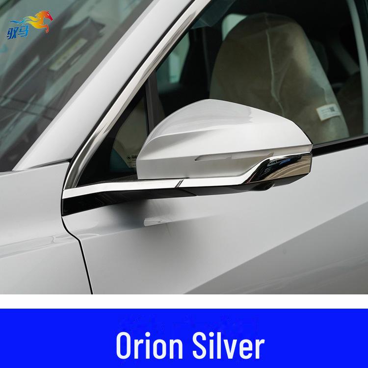 Ручка для ретуширования Geely Red Mica для Emgrand GL, GS, Vision X6, Xingyue, Boyue, Jiaji, X3, Binyue, Binrui, Ruiborui