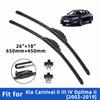 Щетки стеклоочистителя для Kia Carnival II III IV Optima II 2002-2019 Передняя двойная резиновая полоса Щетки стеклоочистителя Щетки для лобового стекла Аксессуары для окон ветрового стекла