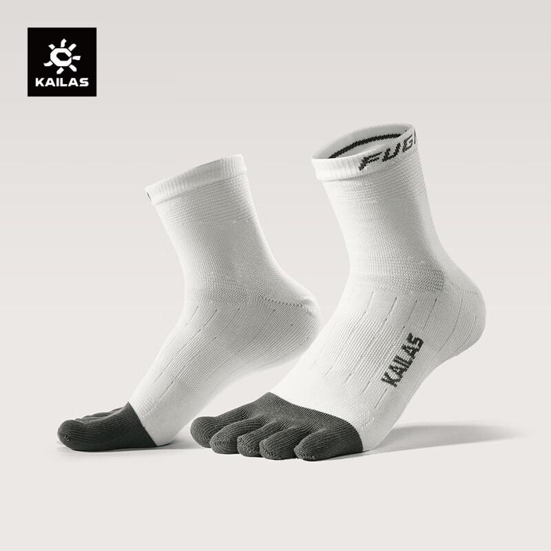 KAILAS Unisex Low-Cut Five-Finger Socks