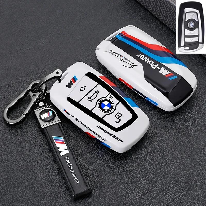 Новый Для BMW 1 3 5 7 Серии X1 X3 X4 X5 F10 F15 F16 F20 F30 F18 F25 M3 M4 E34 АксессуарыАвтомобильный Металлический Чехол-Крышка Оболочка Брелок для Ключа