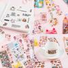 20pcs DIY PVC Sticker Cartoon Patterns Water Bottle Decor Cute Notebook Decoration  Children