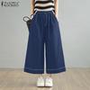 Women Casual Elastic Waist Loose Summer Cropped Pants