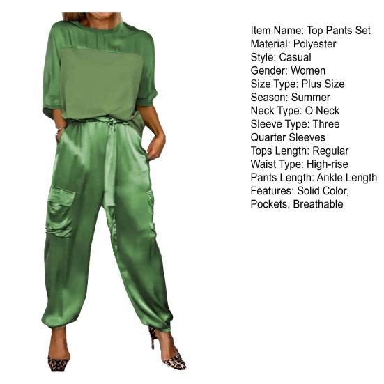 2 шт./компл., комплект женских топов, атласные рукава три четверти, круглый вырез, шнуровка на талии, сплошной цвет, мягкие дышащие повседневные карманы, свободная блузка, комплект брюк