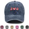 Peace Love Dogs" Print Adjustable Sun Hat, Animal Dad Hat Curved Brim Cotton Solid Color Unisex Snapback Baseball Hat