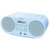 Sony CD Radio ZS-S40: FMAMWide FM Compatible Blue ZS-S40 L