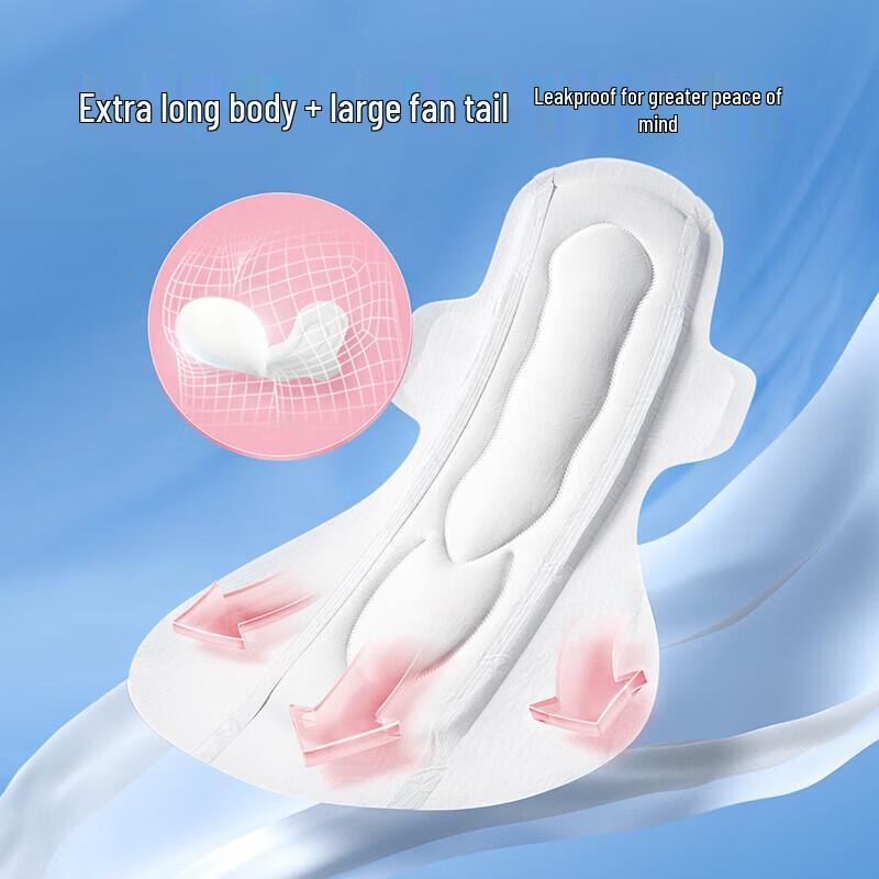 Послеродовые прокладки Matern'ella - 480 мм Extra Large
