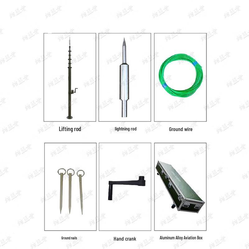 Ally Portable Manual Telescopic Lightning Rod Kit