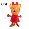 Role Playing Kids Game Accessory Family Kitten Plush Doll, Soft Stuffed Animal, Cartoon Anime Character Educational Imaginative Play Toy Figure