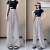 2024 Autumn Women's Striped Wide-Leg Casual Pants - Slimming Floor-Length Trousers