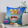 CCandy CCrush SSaga pillow cover sofa cushion cover home room decoration children gift