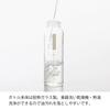 HARIO Slim Dressing Bottle, 120ml, Can be used with boiling water, Pale Gray, DBS-120-PGR