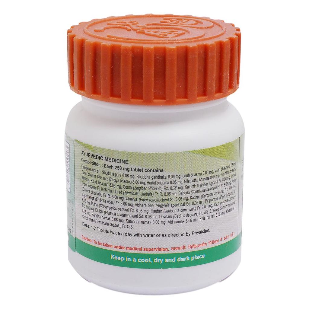 Дивья Вриддхивадхика Вати, Патанджали, Вриддхивадхика Вати