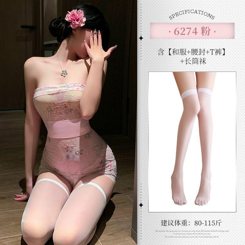 Tube top embroidery print perspective kimono suit sex underwear sexy hip wrap uniform sex underwear