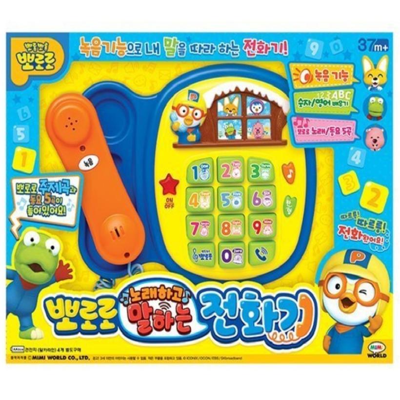 Пороро поет и говорит по телефону детская игрушка