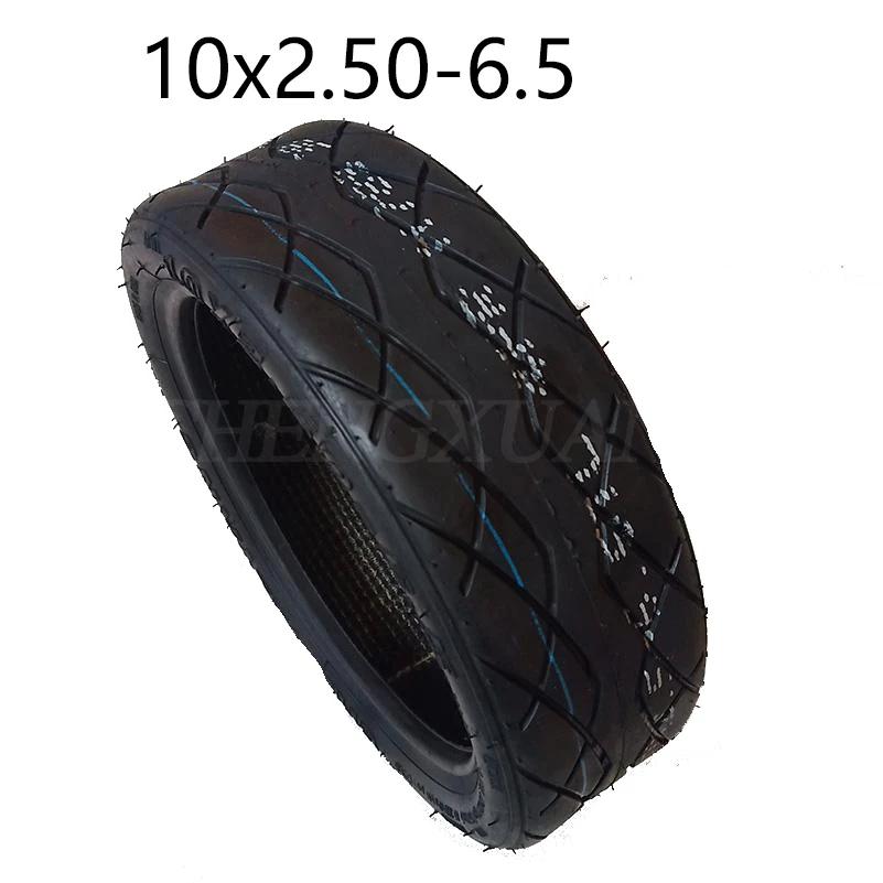 Вакуумная шина 10X2.50-6.5 для электросамоката Inmotion L9 Складной Мини Утолщенные Взрывозащищенные Бескамерные Шины