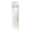 excel Protective UV Essence lb 02 Sakura Chamomile Sunscreen for Face &