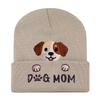 Puppy head dog mom dog dad embroidery knitted hat wool hat outdoor cycling thermal hat