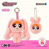 Powerpuff Girls Plush Keychain - Cute Cartoon Bubbles Pendant Birthday Gift