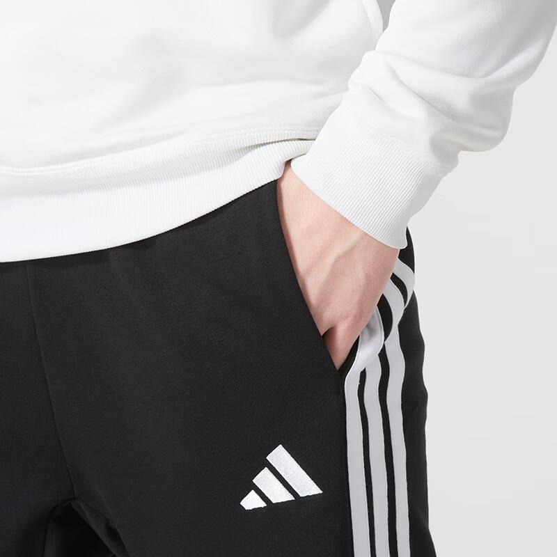 adidas Мужские вязаные спортивные штаны с 3 полосками