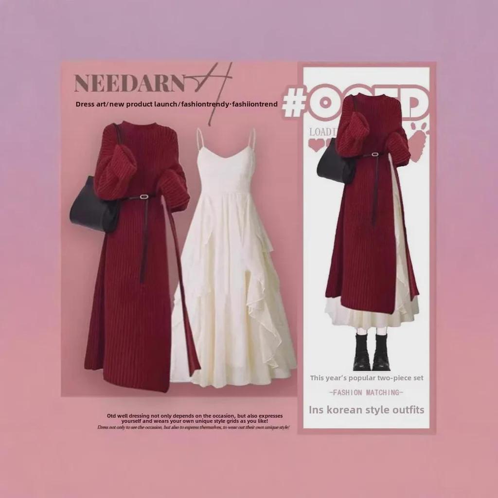 Женский комплект из свитера французской вязки и длинной юбки осень/зима 2024 года