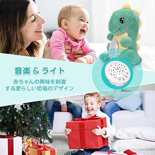 Qizebaby Музыкальная игрушка для малышей, Музыкальная шкатулка для сна | Ночник с белым шумом и проектором | Для новорожденных, 0-1 года, Для кроватки, Подарок на выписку для мальчиков