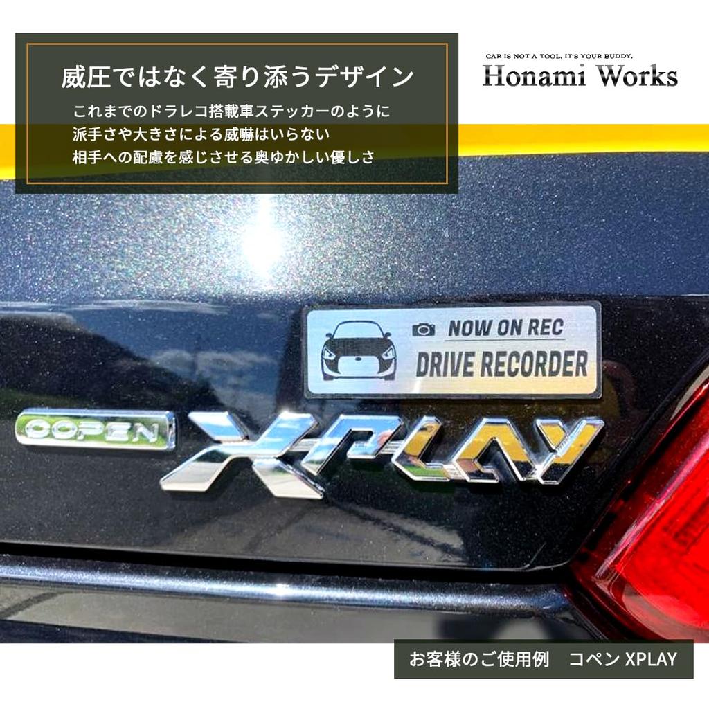Honami Works Emblem Sticker for Model COROLLA Sport Dash Cams with a Dash New/Late (Equipped Cam)