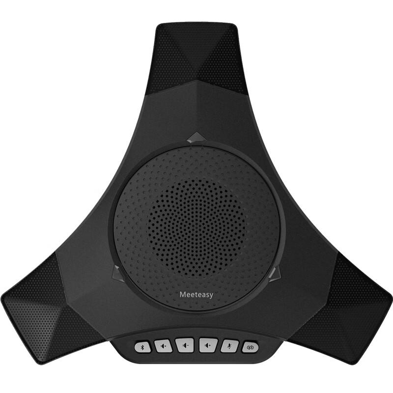 Meeteasy Mvoice8000-B Bluetooth Omnidirectional Microphone (CN version)