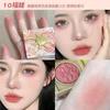 Girl Cult Eye Makeup Embossed Blush Palette Matte Contour and Highlighter Student Cute Makeup Женская косметика для красоты, 1 шт., 8 шт.) В10