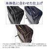 Porter CLERK Backpack [Porter] 034-03197 Black/10